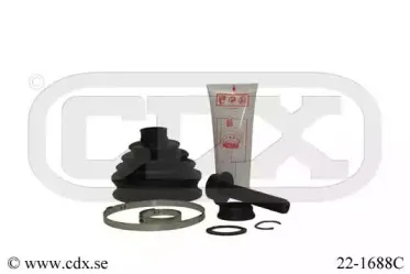 Комплект пылника, приводной вал CDX купить