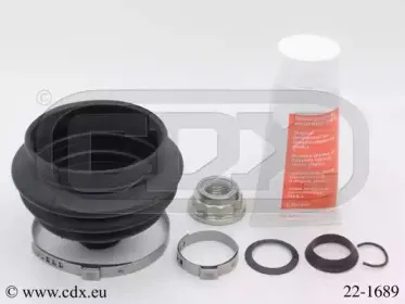Комплект пылника, приводной вал CDX купить