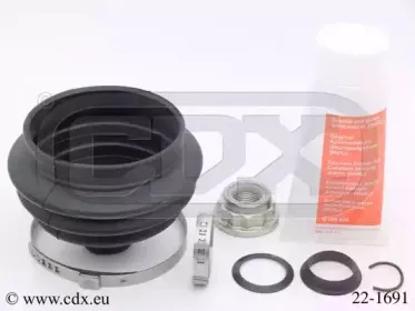 Комплект пылника, приводной вал CDX купить