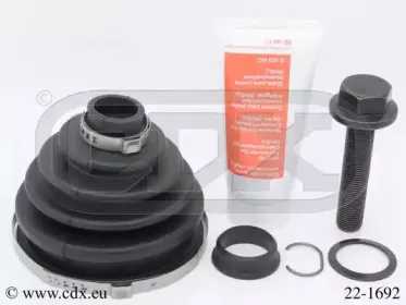 Комплект пылника, приводной вал CDX купить