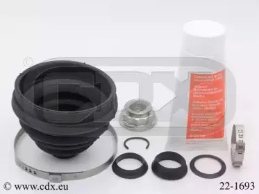 Комплект пылника, приводной вал CDX купить