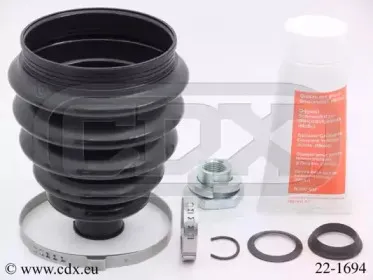 Комплект пылника, приводной вал CDX купить