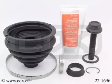 Комплект пылника, приводной вал CDX купить