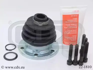 Комплект пылника, приводной вал CDX купить