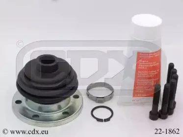 Комплект пылника, приводной вал CDX купить