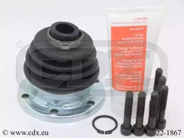 Комплект пылника, приводной вал CDX купить