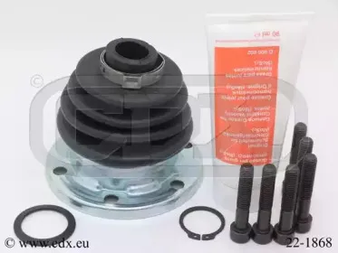 Комплект пылника, приводной вал CDX купить