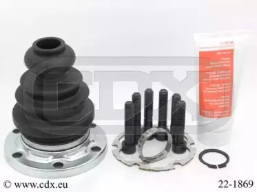 Комплект пылника, приводной вал CDX купить