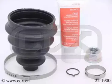 Комплект пылника, приводной вал CDX купить