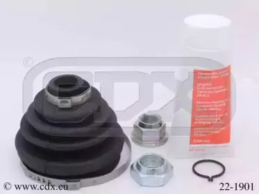 Комплект пылника, приводной вал CDX купить