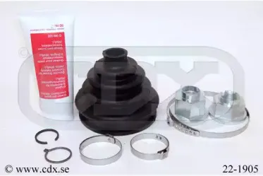 Комплект пылника, приводной вал CDX купить