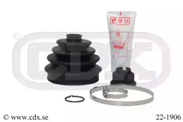 Комплект пылника, приводной вал CDX купить