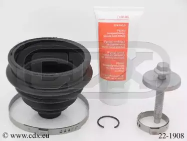 Комплект пылника, приводной вал CDX купить