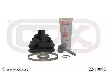 Комплект пылника, приводной вал CDX купить