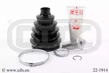 Комплект пылника, приводной вал CDX купить