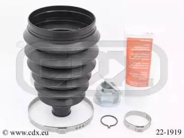 Комплект пылника, приводной вал CDX купить