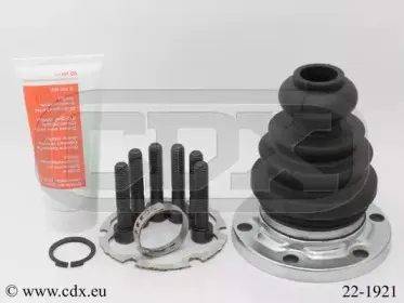 Комплект пылника, приводной вал CDX купить