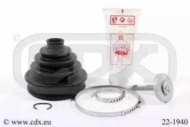 Комплект пылника, приводной вал CDX купить