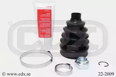 Комплект пылника, приводной вал CDX купить
