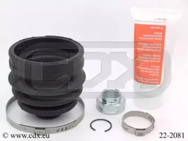 Комплект пылника, приводной вал CDX купить