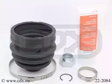 Комплект пылника, приводной вал CDX купить