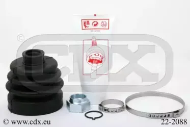 Комплект пылника, приводной вал CDX купить