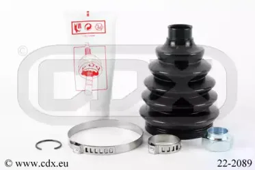 Комплект пылника, приводной вал CDX купить