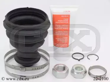 Комплект пылника, приводной вал CDX купить