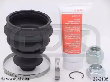 Комплект пылника, приводной вал CDX купить
