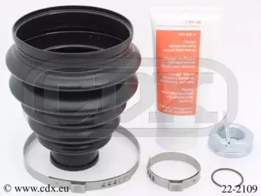Комплект пылника, приводной вал CDX купить