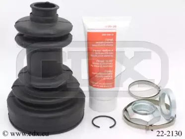 Комплект пылника, приводной вал CDX купить