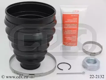 Комплект пылника, приводной вал CDX купить