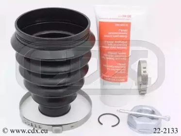 Комплект пылника, приводной вал CDX купить