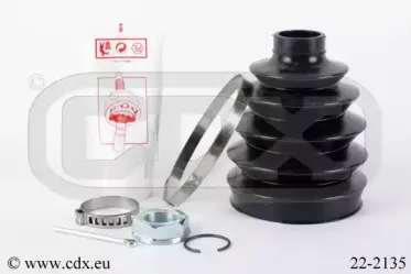 Комплект пылника, приводной вал CDX купить