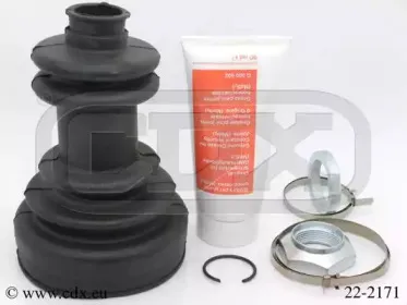 Комплект пылника, приводной вал CDX купить