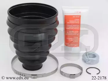 Комплект пылника, приводной вал CDX купить