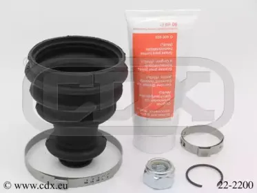 Комплект пылника, приводной вал CDX купить