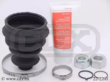 Комплект пылника, приводной вал CDX купить