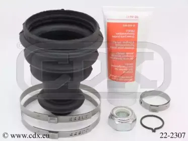 Комплект пылника, приводной вал CDX купить