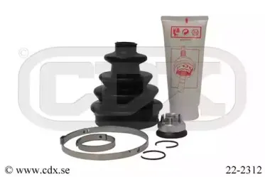 Комплект пылника, приводной вал CDX купить
