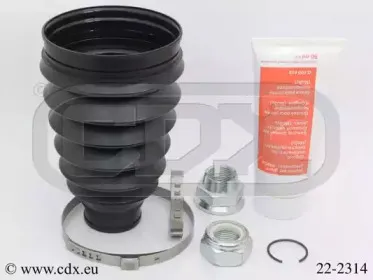Комплект пылника, приводной вал CDX купить