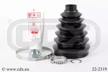 Комплект пылника, приводной вал CDX купить