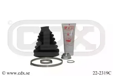 Комплект пылника, приводной вал CDX купить