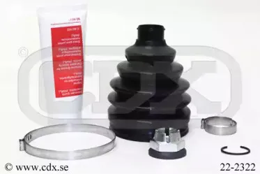 Комплект пылника, приводной вал CDX купить