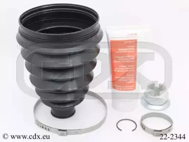 Комплект пылника, приводной вал CDX купить