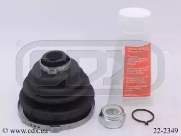 Комплект пылника, приводной вал CDX купить