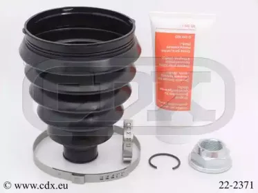 Комплект пылника, приводной вал CDX купить