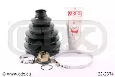 Комплект пылника, приводной вал CDX купить