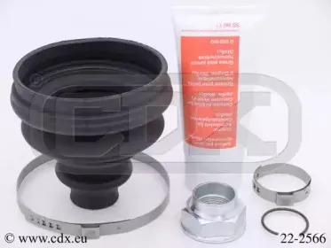Комплект пылника, приводной вал CDX купить