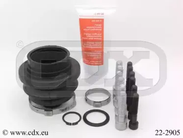 Комплект пылника, приводной вал CDX купить